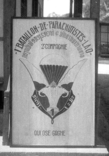 insigne du Bataillon enrichi de la devise QUI OSE GAGNE 